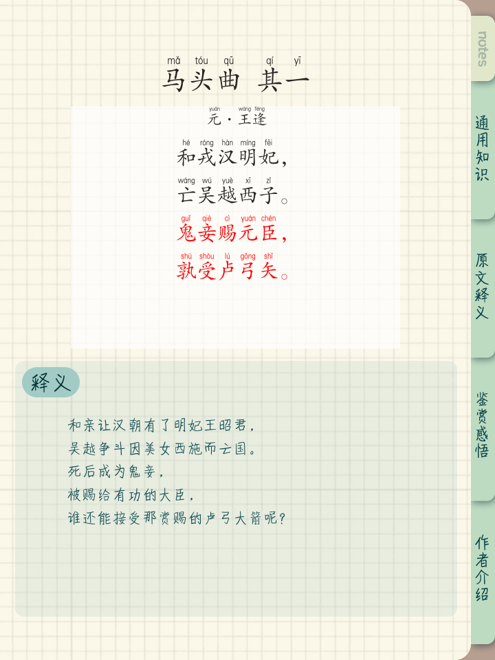 英雄联盟官网-?預&amp;柕???